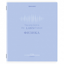 Тетради предметные, КОМПЛЕКТ 12 ПРЕДМЕТОВ, 48 л., обложка картон, BRAUBERG "CREATIVE", 405166