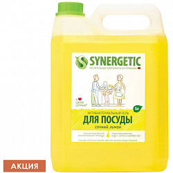 Гель для мытья посуды антибактериальный 5 л, SYNERGETIC "Лимон", 103500