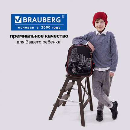 Ранец BRAUBERG PREMIUM, 2 отделения, с брелоком, "Ночь в центре", ЛАМПОЧКИ, 38х29х16 см, 271356