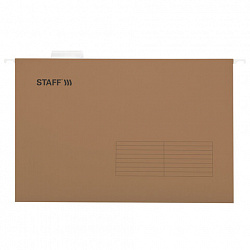 Подвесные папки A4/Foolscap (404х240 мм) до 80 л., КОМПЛЕКТ 10 шт., крафт-картон, STAFF, 270937