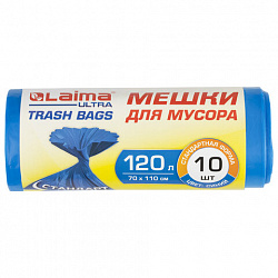 Мешки для мусора LAIMA "ULTRA" 120 л синие, рулон 10 шт. особо прочные, ПНД 23 мкм, 70х110 см, 607695