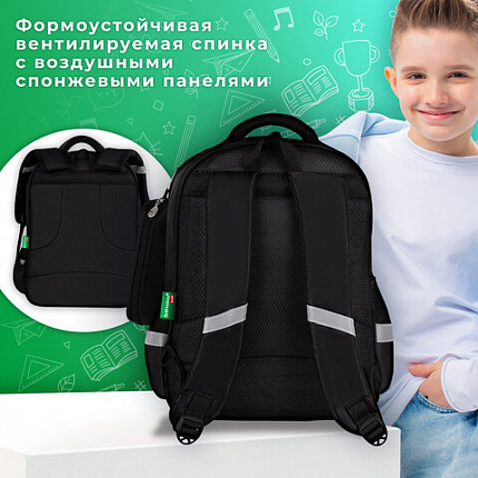 Рюкзак BRAUBERG KIDS MIND с пеналом в комплекте, 2 отделения, "Football", 40х28х18 см, 273178