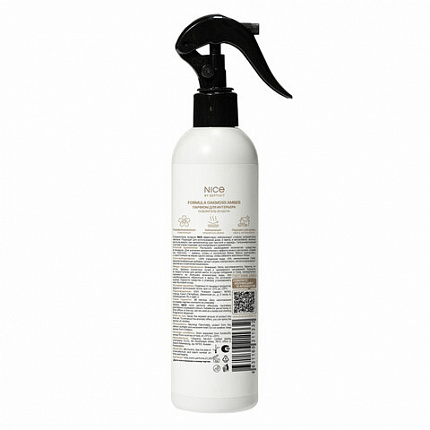 Освежитель воздуха, парфюм для дома и офиса 300 мл, NICE by SEPTIVIT "Oakmoss Amber", 377