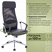 Кресло офисное BRABIX "Flight R EX-541", хром, экокожа, сетка, черное, 532516