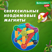 Магнитный конструктор MAGNETIC STICKS, 36 магнитных деталей, BRAUBERG KIDS, 665721