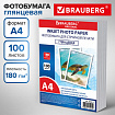 Фотобумага глянцевая, А4, 180 г/м2, односторонняя, 100 листов, ПАКЕТ, BRAUBERG ORIGINAL, 364417
