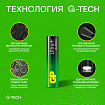 Батарейки КОМПЛЕКТ 2 шт., GP Ultra Plus G-Tech, AAA (LR03), алкалиновые, мизинчиковые, 24AUPA21-2CRSB2
