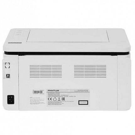 Принтер лазерный PANTUM BP2300W, А4, 22 стр./мин., 10000 стр./мес., Wi-Fi