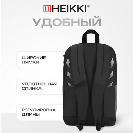 Рюкзак HEIKKI SECTIONS (ХЕЙКИ) универсальный, передние карманы, серый/черный, 46,5х30х17 см, 273908