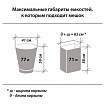 Мешки для мусора с завязками 120 л. синие, в рулоне 10 шт., прочные, ПВД 35 мкм, 67х90 см, LAIMA, 601399