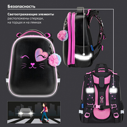 Ранец BRAUBERG SHINY, 2 отделения, с брелком, "Smiling cat", 38х28х14 см, 272040