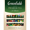 Чай GREENFIELD "Premium Tea Collecton" ассорти 24 вкусов, НАБОР 96 пакетиков, 1970-08