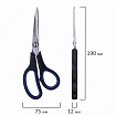 Ножницы BRAUBERG "Soft Grip", 190 мм, черно-синие, резиновые вставки, 3-сторонняя заточка, 230762