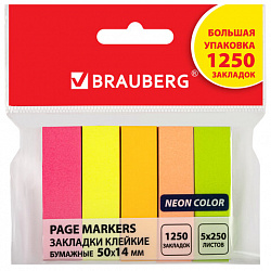 Закладки клейкие неоновые BRAUBERG бумажные, 50х14 мм, 1250 штук (5 цветов х 50 листов, КОМПЛЕКТ 5 штук), 112443