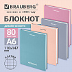 Блокнот МАЛЫЙ ФОРМАТ 110х147 мм, А6, 80 л., твёрдый, клетка, BRAUBERG, МОРАНДИ микс, 118557