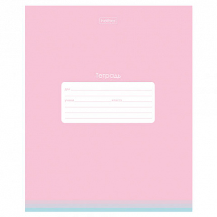 Тетрадь обложка пластик, 18 л., клетка, HATBER, "PROстиль Для девочек" (микс в спайке), 090448, 18Т5В1пл