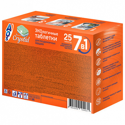 Таблетки для посудомоечных машин 25 шт., AOS 7 в 1 "Crystal Complete", 362-5