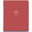 Тетрадь А5, 48 л., BRAUBERG, скоба, клетка, SoftTouch, "NoteBookMono", (микс в спайке), 405325
