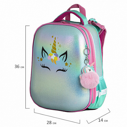Ранец BRAUBERG SHINY, 2 отделения, с брелком, "Magic unicorn", 38х28х14 см, 270694
