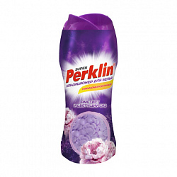 Кондиционер (концентрат) для белья, в гранулах, 250 г, PERKLIN (ПЕРКЛИН) SUPER "Аметист и цветущий сад", 25 стирок, 609820