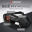 Сумка на пояс HEIKKI RACE (ХЕЙКИ), светоотражающая полоса, черная, 37х14х5 см, 273906