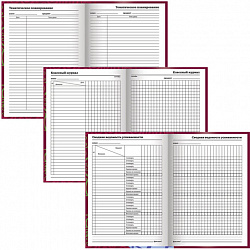 Ежедневник учителя специализированный А5 215х145 мм, BRAUBERG, твердая обложка, 144 л., "Глобус", 129233