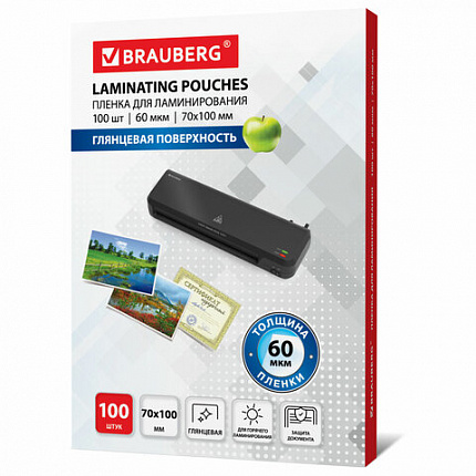 Пленки-заготовки для ламинирования МАЛОГО ФОРМАТА (70х100 мм), КОМПЛЕКТ 100 шт., 60 мкм, BRAUBERG, 531790