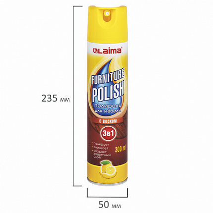 Полироль для мебели с воском и антистатиком 3 в 1, аэрозоль, 300 мл, LAIMA (Аналог PRONTO/ПРОНТО), ТУРЦИЯ, 608503