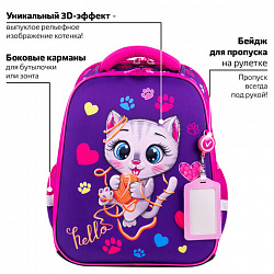 Ранец BRAUBERG FIT, 2 отделения, "Playing kitty", 3D-панель, 38х27х14 см, 270615