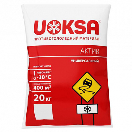 Реагент противогололёдный 20 кг UOKSA "Актив", до -30°C, хлорид кальция + минеральной соли, мешок