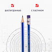 Набор карандашей чернографитных BRAUBERG "GX-100" 12 шт., HB, с ластиком, корпус синий, 181722