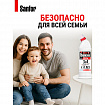 Средство для отбеливания и чистки тканей 1 кг, "Белизна" SANFOR 3 в 1 (Санфор 3 в 1), гель, 2730
