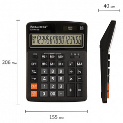 Калькулятор настольный BRAUBERG EXTRA-16-BK (206x155 мм), 16 разрядов, двойное питание, ЧЕРНЫЙ, 250475