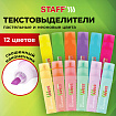 Набор текстовыделителей 12 ЦВЕТОВ, STAFF EVERYDAY HL-707, 6 неоновых цветов + 6 пастельных цветов, линия 1-5 мм, скошен. наконечник, 152552