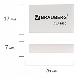 Ластик BRAUBERG "Classic", 26х17х7 мм, белый, прямоугольный, 221033