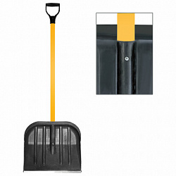 Лопата снеговая 46х40 см "НОМЕР 2" пластиковая, алюминиевый черенок с V-ручкой 115 см, армирующая алюминиевая планка, № 2, №2