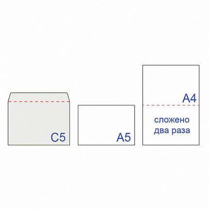 Конверты С5 (162х229 мм), отрывная лента, внутренняя запечатка, 80 г/м2, КОМПЛЕКТ 100 шт., BRAUBERG, 112187, C50.10.100С (11