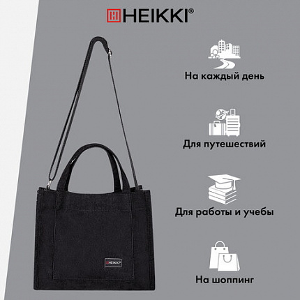 Сумка шоппер HEIKKI MINI (ХЕЙКИ), вельвет, черный, 25х20 см, 272439