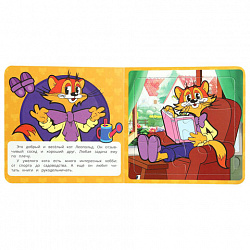 Книга-пазл собери цепочку, 6 пазлов, 160х160 мм, 12 страниц, АССОРТИ, УМКА