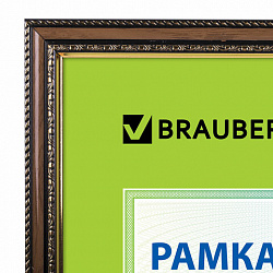 Рамка 30х40 см небьющаяся, пластик, багет 30 мм, BRAUBERG "HIT4", миндаль с двойной позолотой, 391005