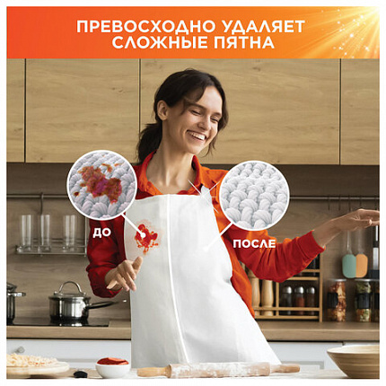 Стиральный порошок автомат 12 кг TIDE (Тайд) "Color", 8001841053356