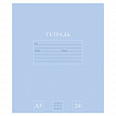 Тетрадь 24 л., HATBER-ECO клетка, офсет №2 ЭКОНОМ, обложка картон, PUREcolour (микс в спайке), 092112, 24Т5C1