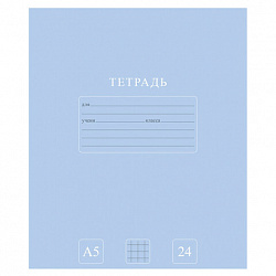 Тетрадь 24 л., HATBER-ECO клетка, офсет №2 ЭКОНОМ, обложка картон, PUREcolour (микс в спайке), 092112, 24Т5C1