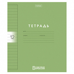 Тетрадь обложка пластик, 12 л., линия, HATBER, Color Set (микс в спайке), 092026, 12Т5В2пл