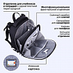 Ранец BRAUBERG SHINY, 2 отделения, с брелоком, "Царь зверей", светящийся рисунок, 38х28х14 см, 272039