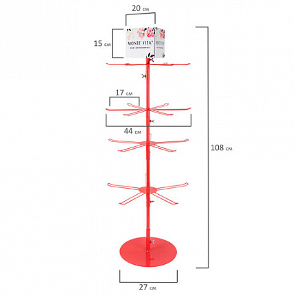 Стойка-вертушка настольная MONTE VITA, 108х44см, 4 ряда, 22 крючка, 507506