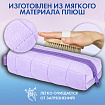 Пенал BRAUBERG, мех, 21х6х6 см, фиолетовый, 272280
