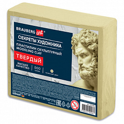 Пластилин скульптурный ТВЕРДЫЙ ТЕЛЕСНЫЙ "Секреты художника", 0,5 кг, BRAUBERG ART, 107482