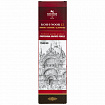 Карандаш чернографитный KOH-I-NOOR 1500, 1 шт., HB, корпус желтый, заточенный, 15000HB01170RU