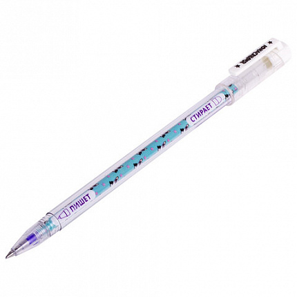 Ручка стираемая гелевая ЮНЛАНДИЯ "Щенята", СИНЯЯ, корпус ассорти, узел 0,5 мм, линия письма 0,35 мм, 143660